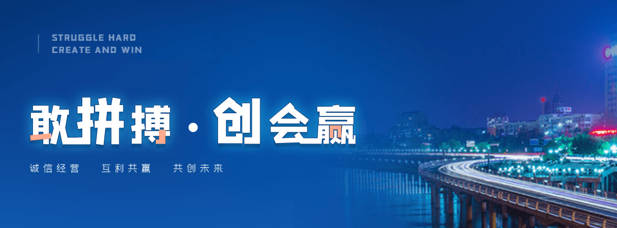 汶川集装箱哪家厂家靠谱